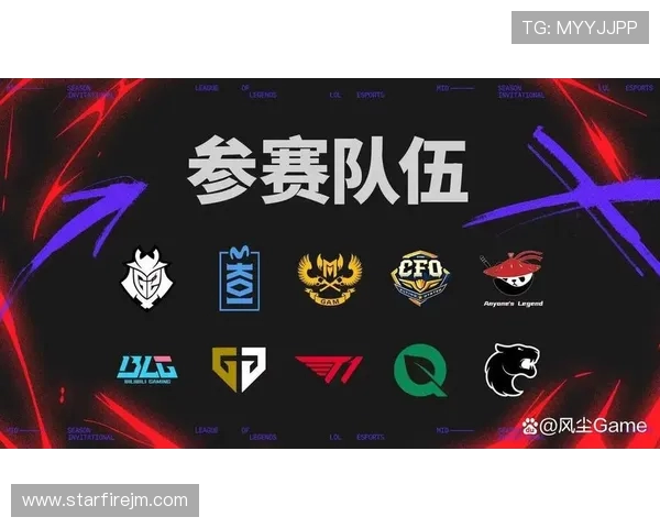 GAM Esports战队荣登国际赛事巅峰 聚焦团队成长与未来发展潜力 GAM Esports战队荣登国际赛事巅峰 聚焦团队成长与未来发展潜力