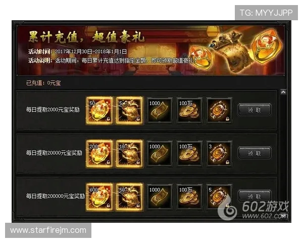 Faker中路统治力再现 荣耀背后的努力与传奇历程解析 Faker中路统治力再现 荣耀背后的努力与传奇历程解析