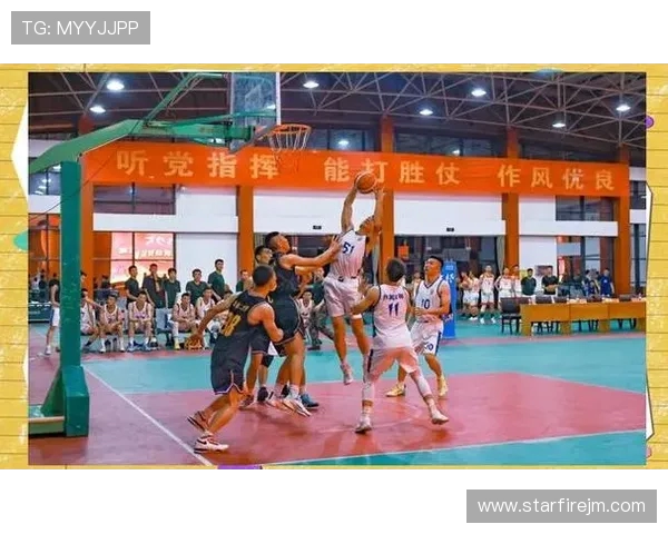 篮球点燃青春激情凝聚团队力量谱写赛场荣耀篇章