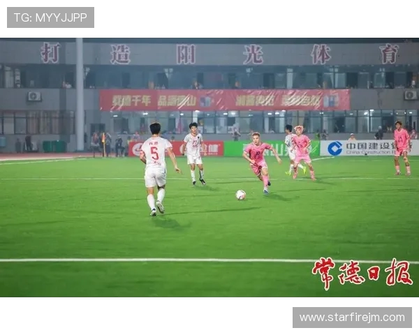 常德队全力备战新赛季展现团结拼搏精神誓夺联赛佳绩