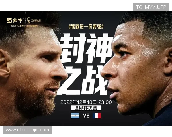 上海足球队逆袭世界杯的传奇之路与背后故事揭秘