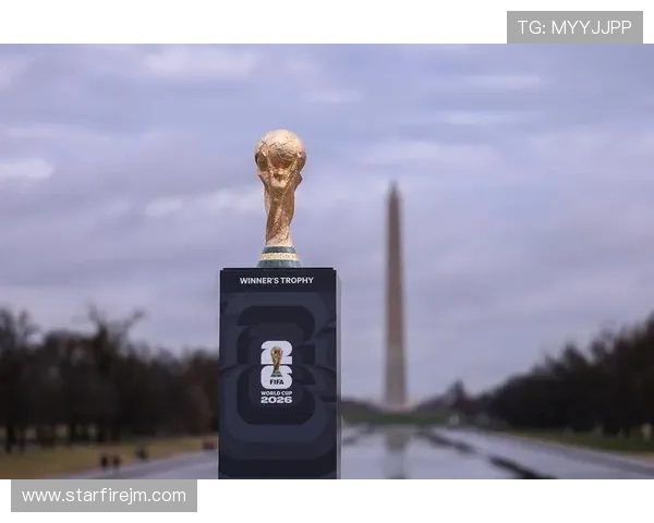 2026年美加墨世界杯全解析：新历史、新机遇与全球足球新格局