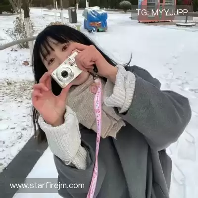 伏云玫